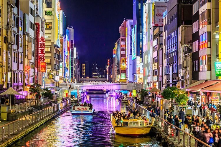 Dotonbori