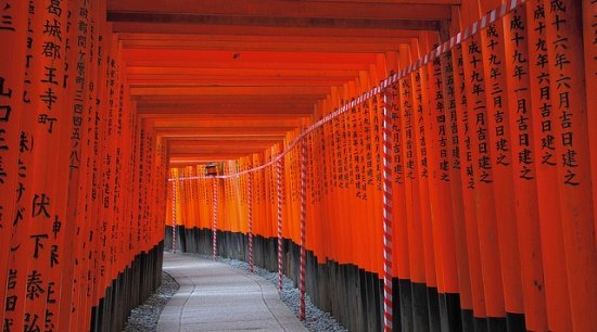 Kuil Fushimi Inari