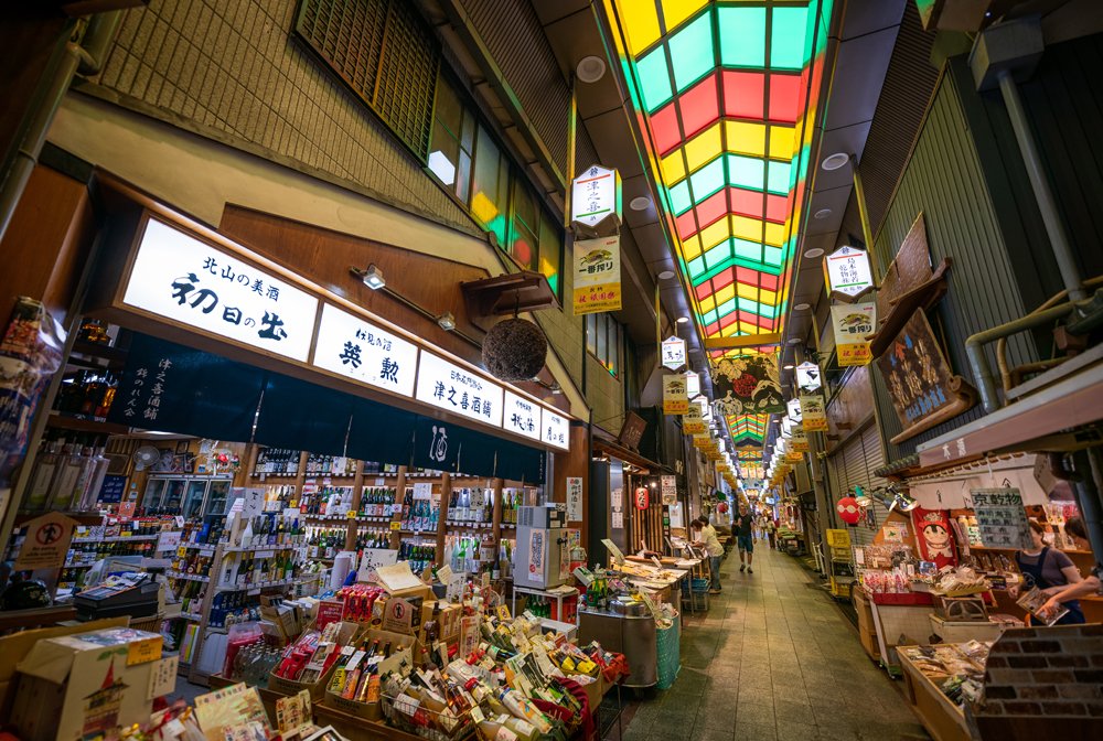 Nishiki Market